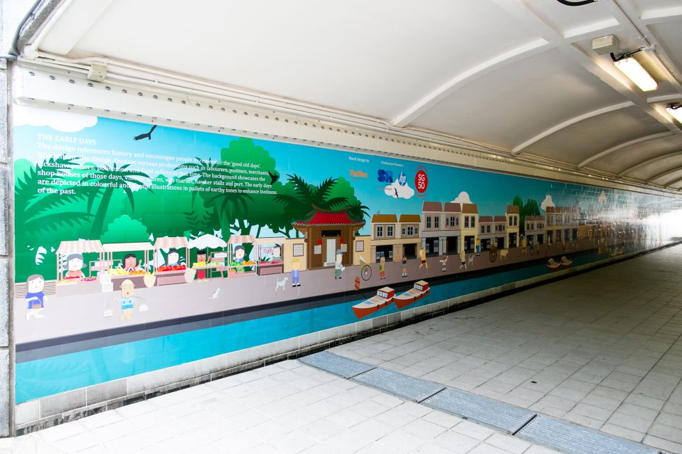 gaia underpass gaia underpass