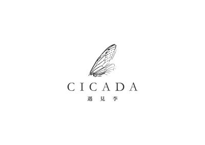 Cicada Singapore