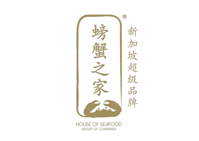 House of Seafood